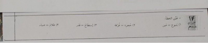 دریافت سوال 17