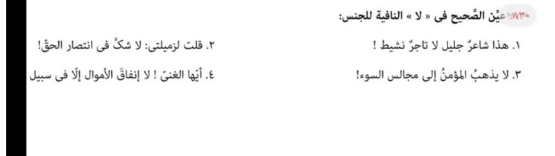 دریافت سوال 5