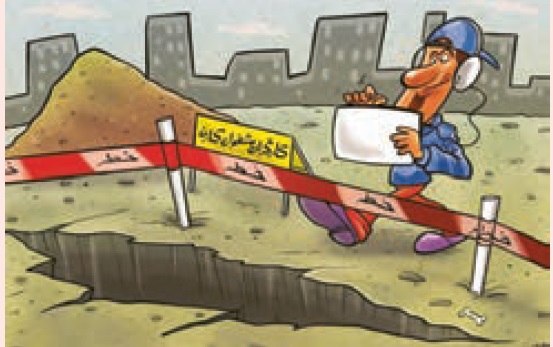 دریافت سوال 22