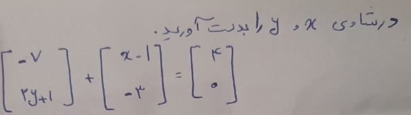 دریافت سوال 4