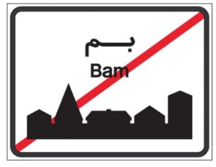 دریافت سوال 22