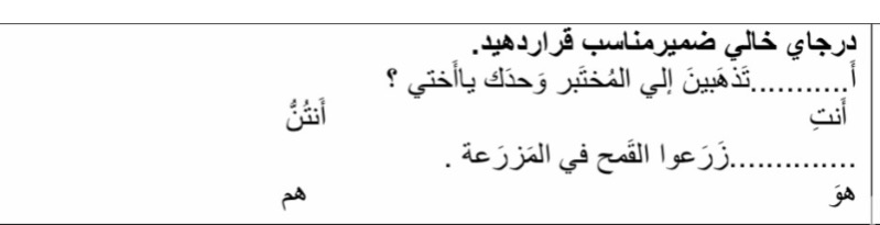 دریافت سوال 8