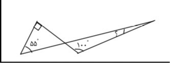 دریافت سوال 8