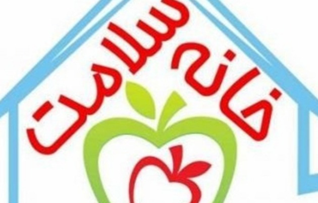 دریافت سوال 10