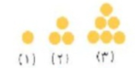 دریافت سوال 30