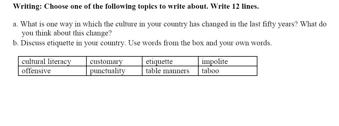 دریافت سوال 7