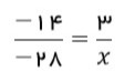 دریافت سوال 5