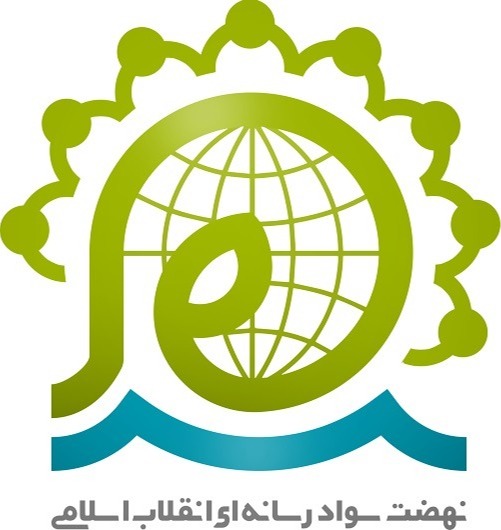 بارگذاری