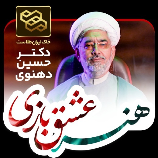 بارگذاری
