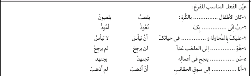 دریافت سوال 15