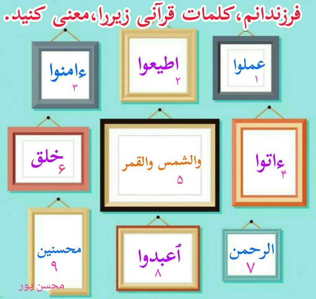 دریافت سوال 1