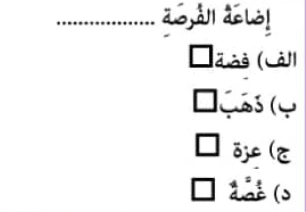 دریافت سوال 9