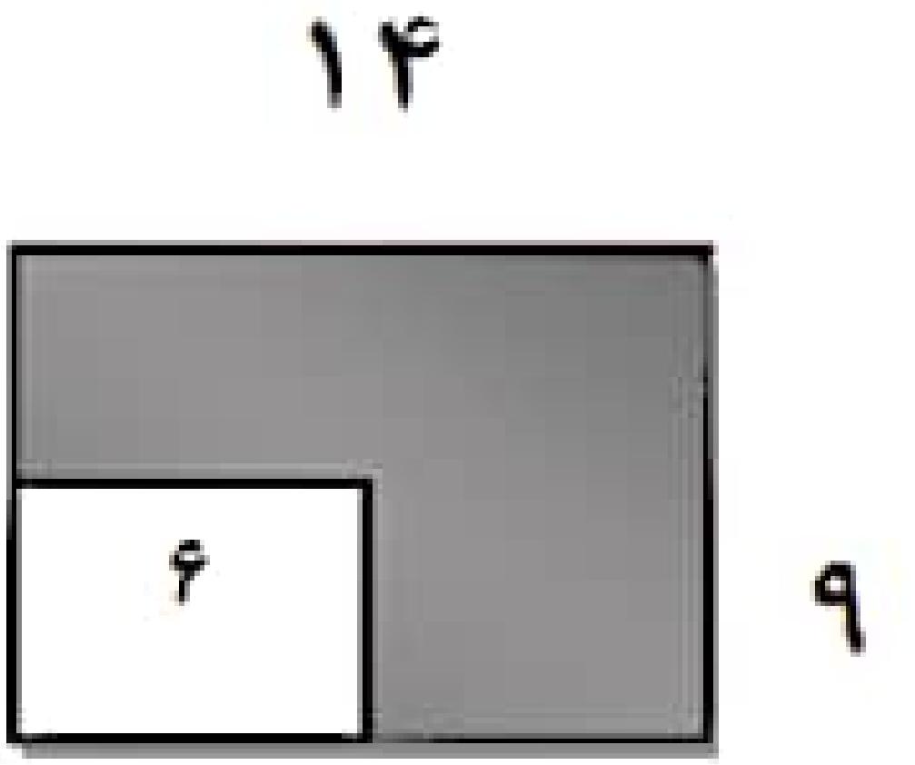 دریافت سوال 23