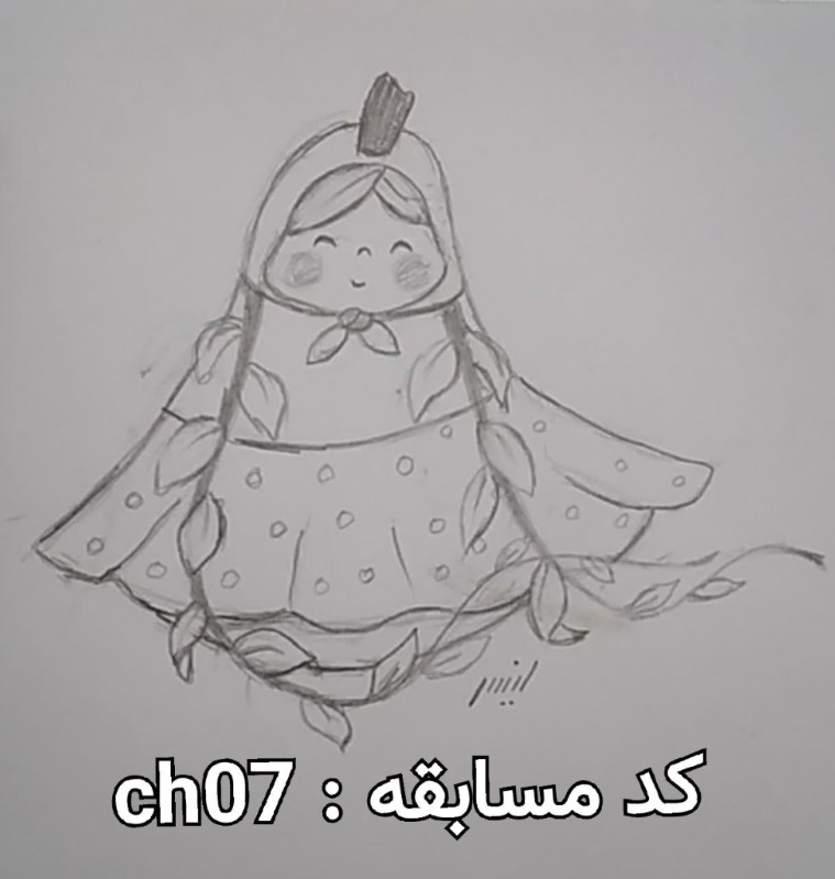 دریافت کیفیت ⭐️ 7