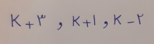 دریافت سوال 10