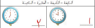 دریافت سوال 17