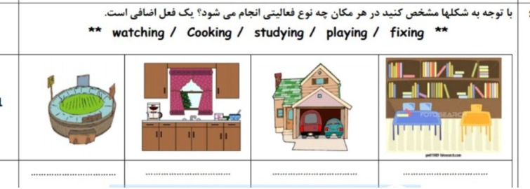 دریافت سوال 11