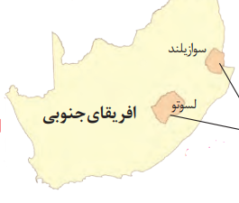 دریافت سوال 5