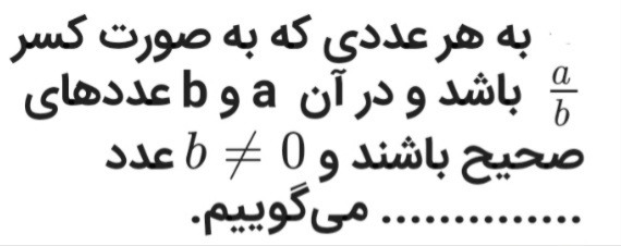 دریافت سوال 8