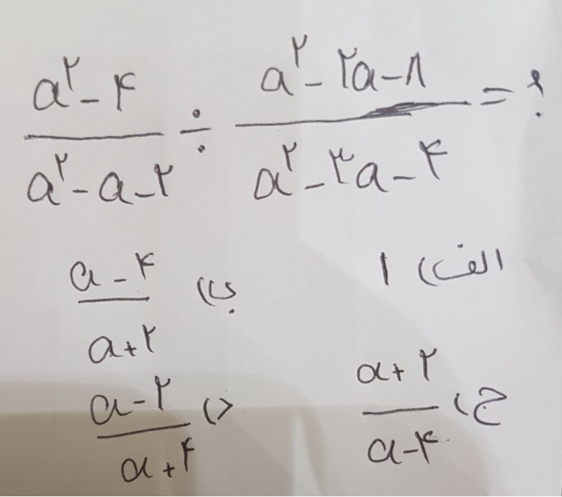 دریافت سوال 15