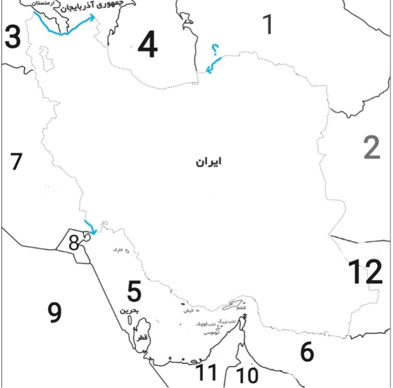 دریافت سوال