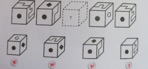 دریافت سوال 9