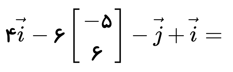 دریافت سوال 10