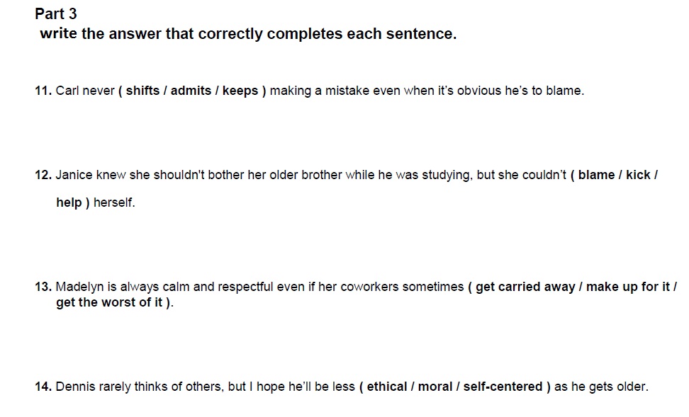 دریافت سوال 1