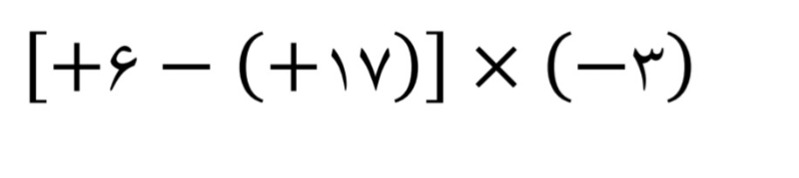 دریافت سوال 37