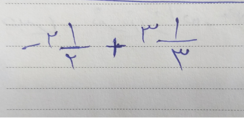 دریافت سوال 5