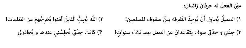 دریافت سوال 17