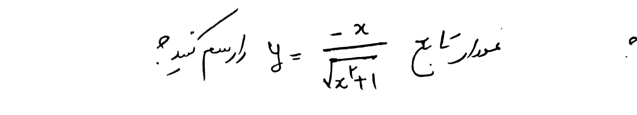 دریافت سوال 13