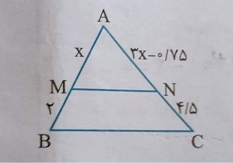 دریافت سوال 3
