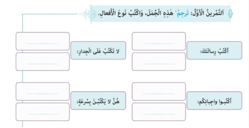 دریافت سوال 3