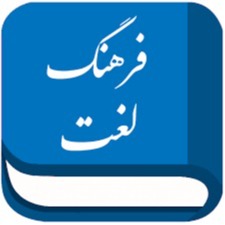 دریافت سوال 15