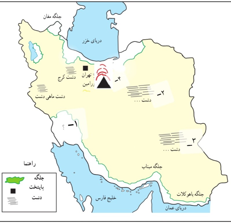 دریافت سوال 13