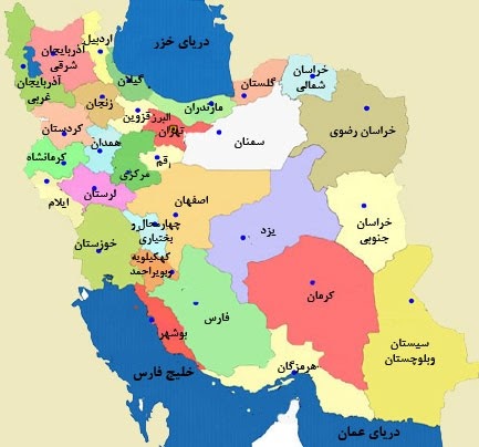 دریافت سوال 8