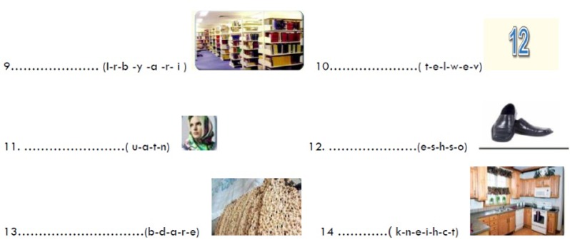 دریافت سوال 9