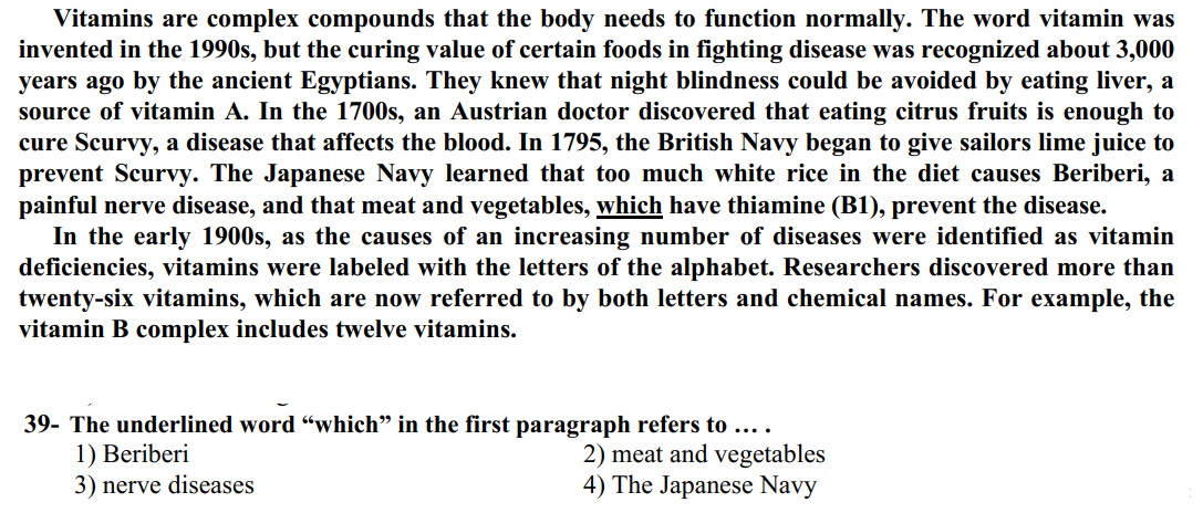 دریافت سوال 89