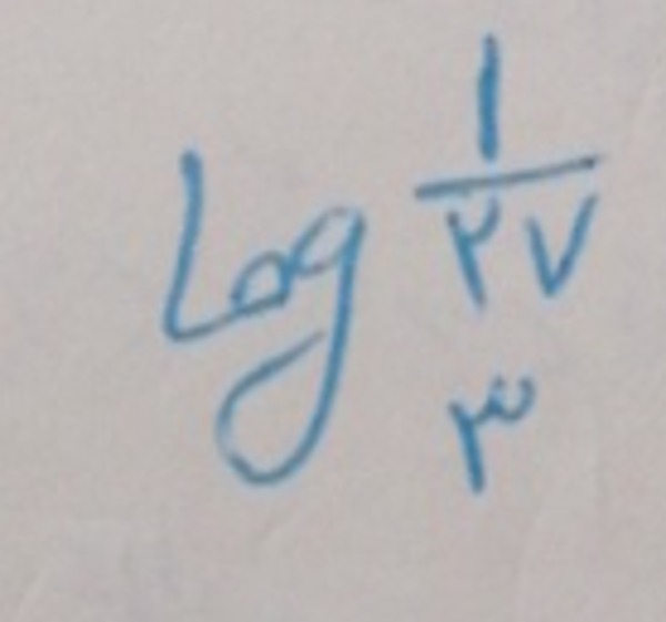 دریافت سوال 8