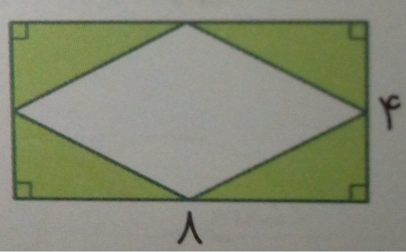 دریافت سوال 5