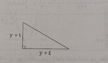 دریافت سوال 17