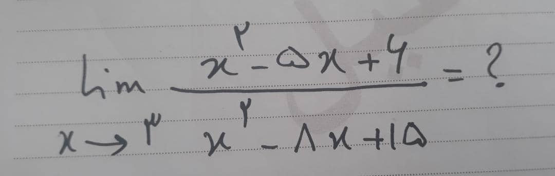 دریافت سوال 7