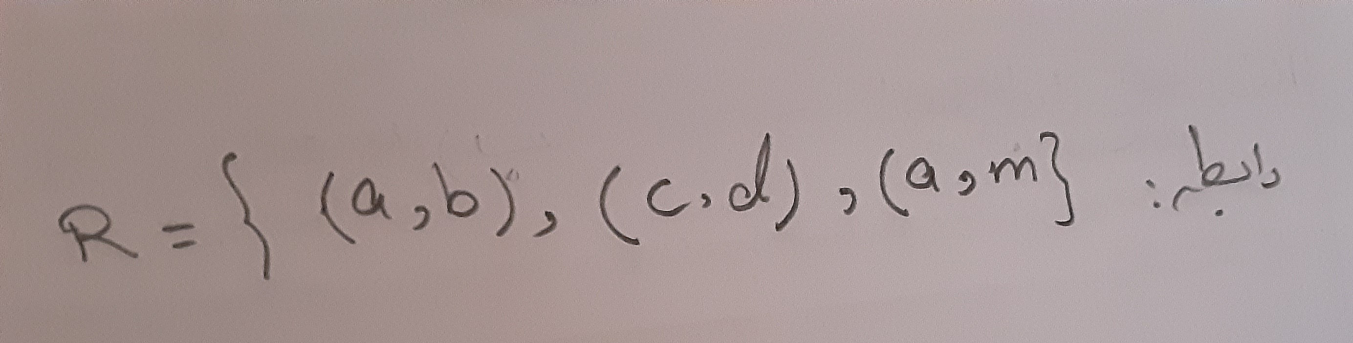 دریافت سوال 1