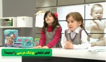 دریافت سوال 7