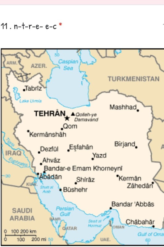 دریافت سوال 11