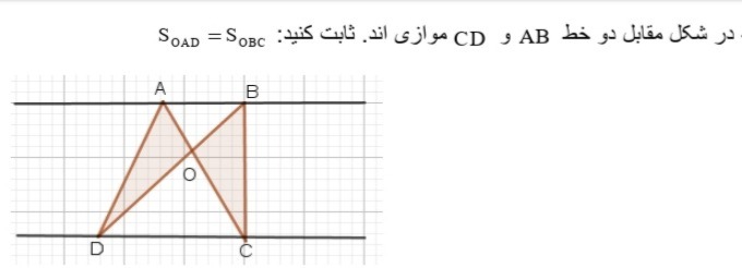 دریافت سوال 19