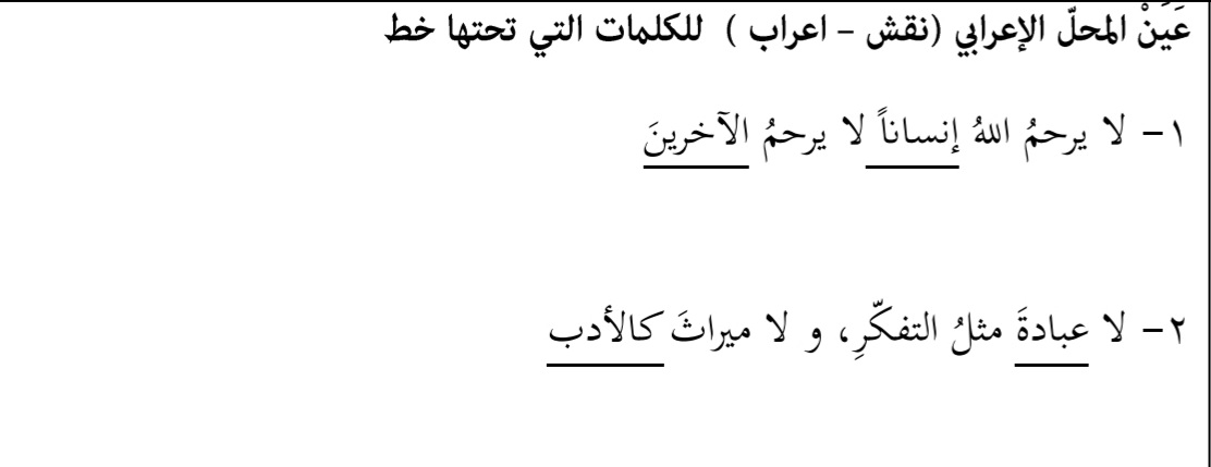 دریافت سوال 8