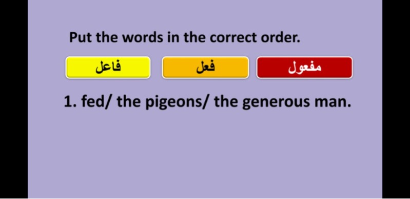 دریافت سوال 2