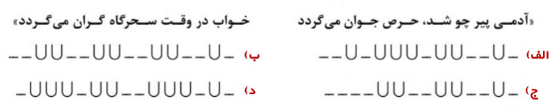 دریافت سوال 2